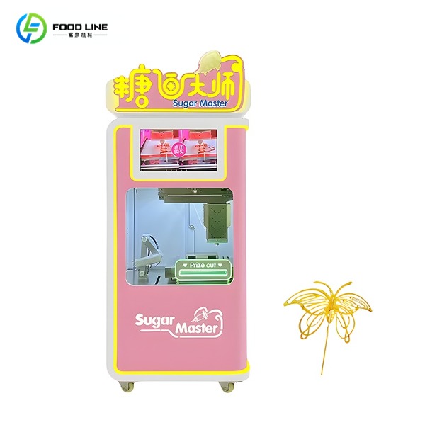 AI sugar printer
