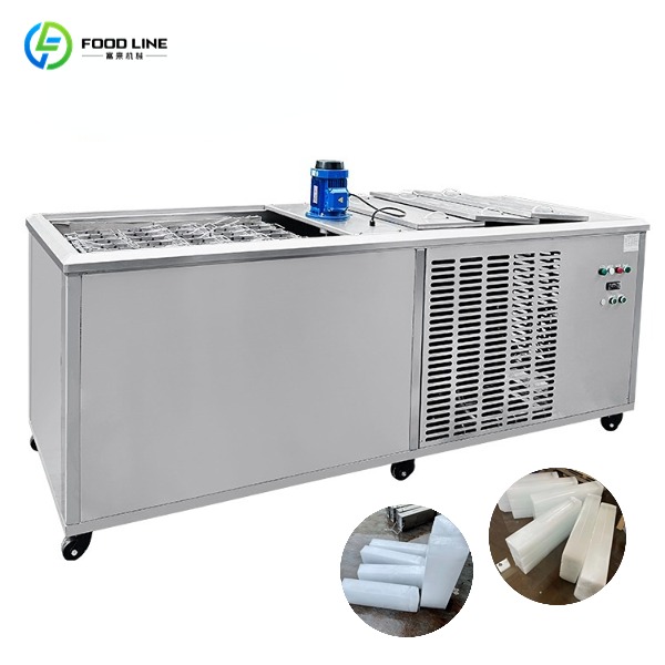 commercial ice maker