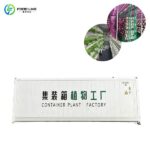 container farm