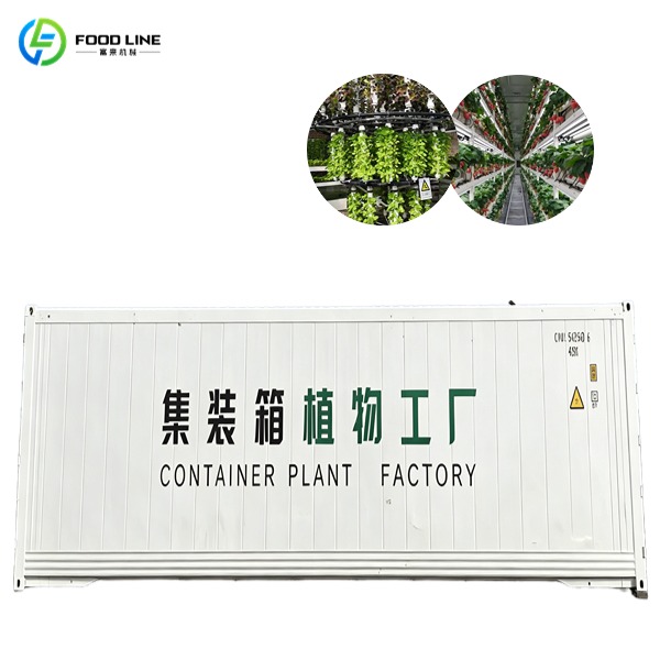 container farms for sale