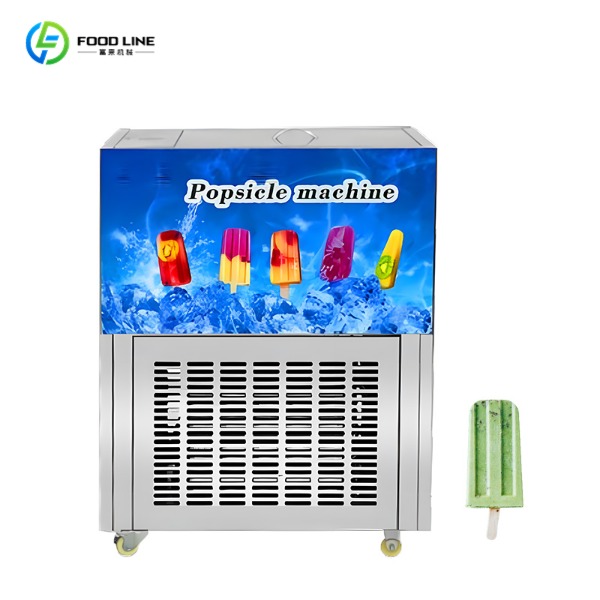 popscile making machine