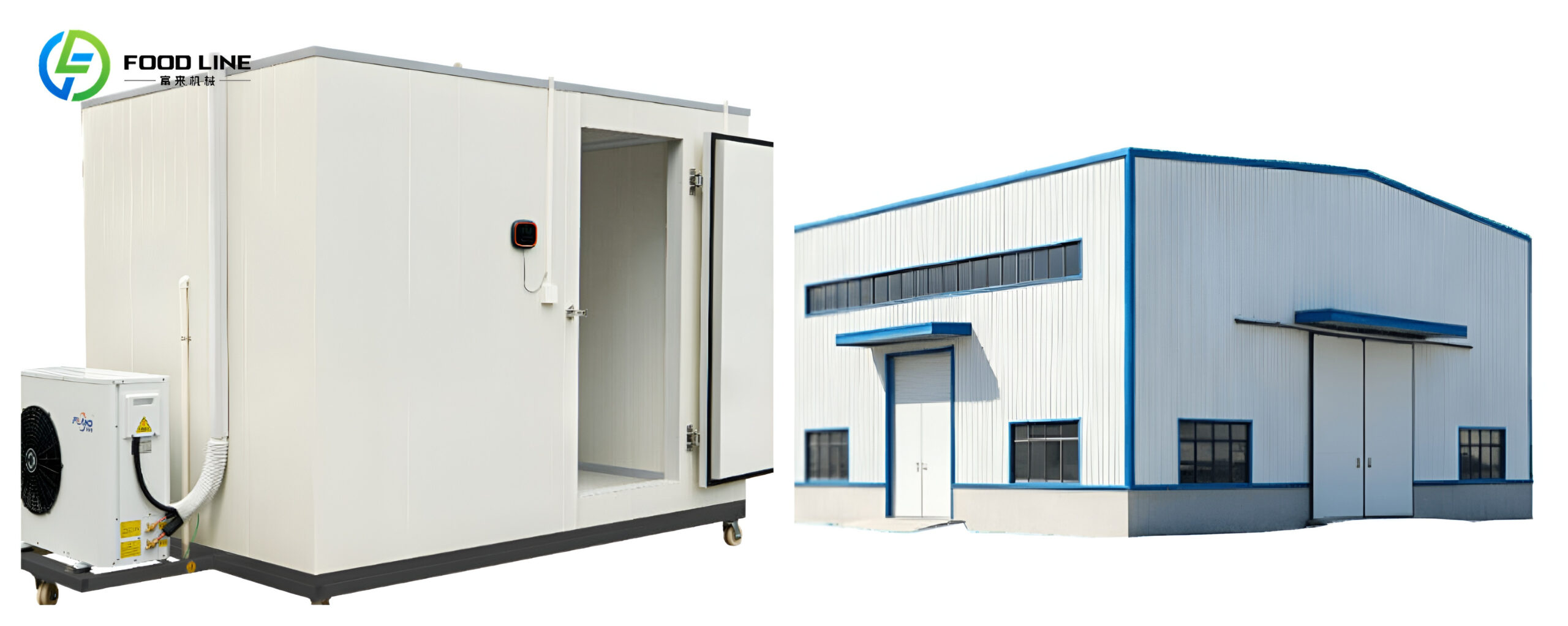 portable cool room vs fixed cold storage