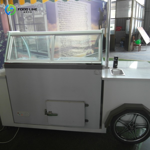 portable gelato cart trailer