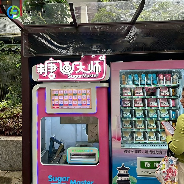 smart sugar painting machine