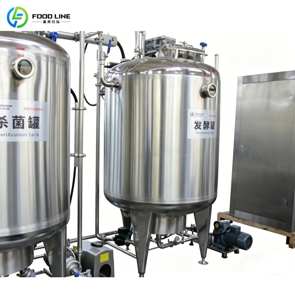 sterilization tank