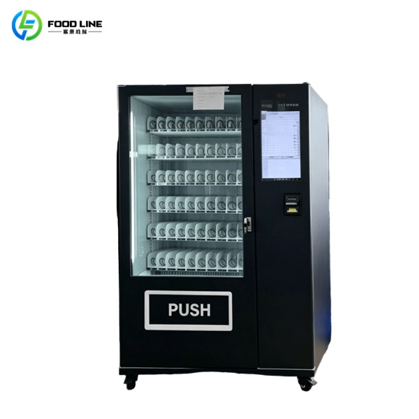 beauty supply vending machine