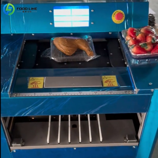 cling film wrapping machine