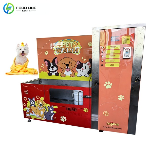 dog washing machine