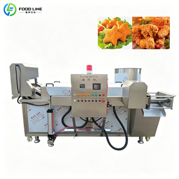 electric fat fryer