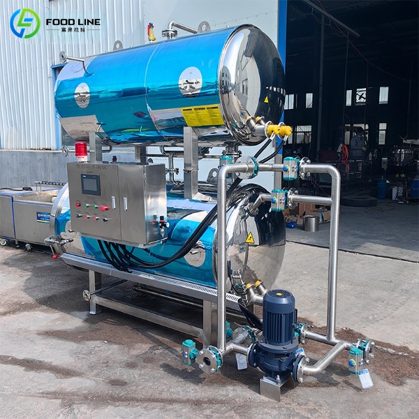 high temperature sterilizer