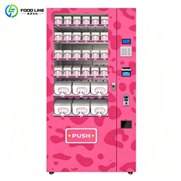 makeup vending machine