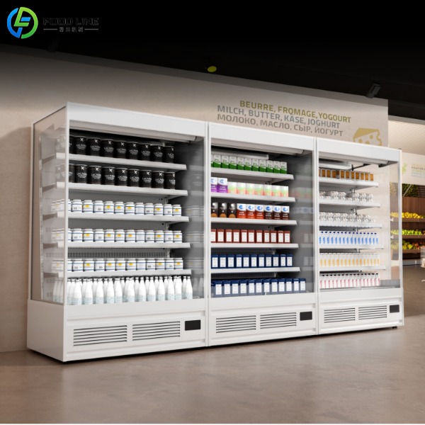 open showcase chiller