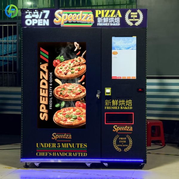 pizza vending machine