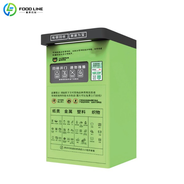 Reverse Vending Machine for Sale reverse vending machine for sale