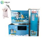 self service dog wash machine
