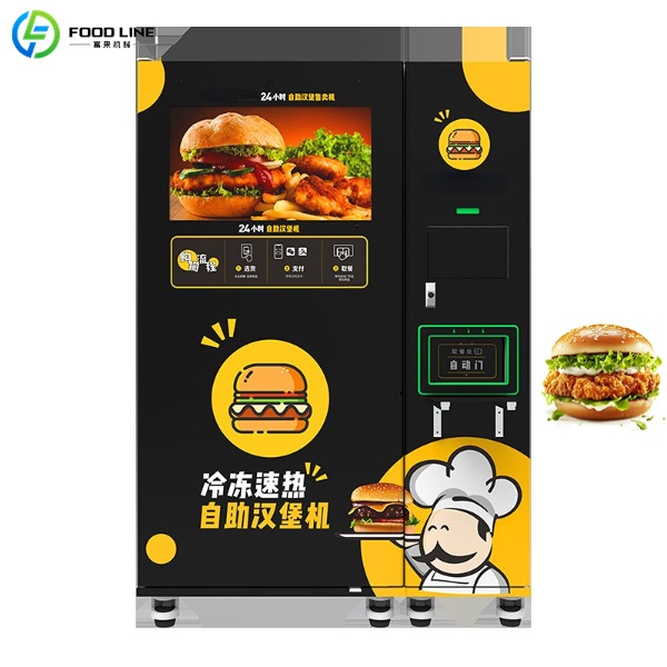 automated burger machine