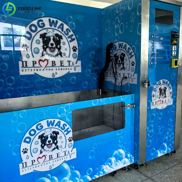 automatic dog bath machine