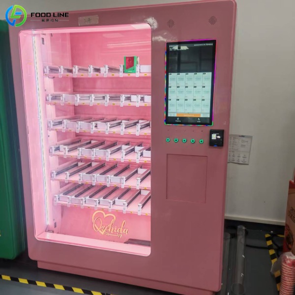 automatic perfume vending machine
