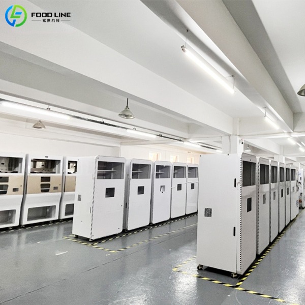 automatic protein powder vending