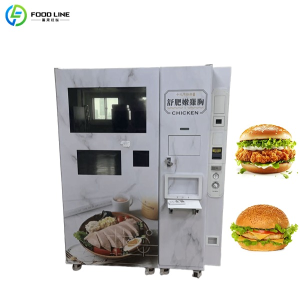 burger vending machine