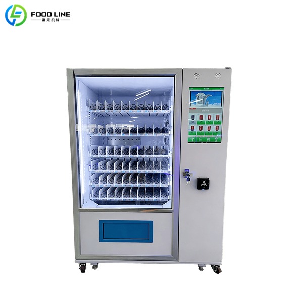 soda vending machine