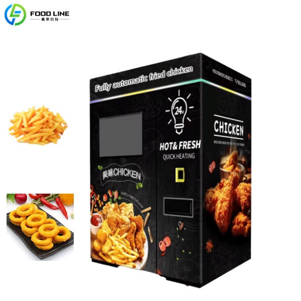 fries vending