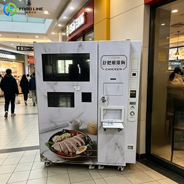 hamburger vending machine for sale