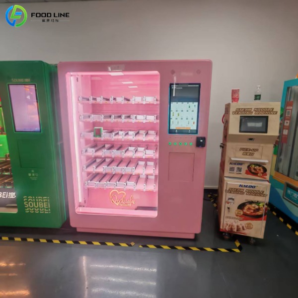 perfume dispenser vending machine