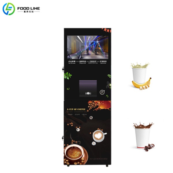protein vending machine for sale