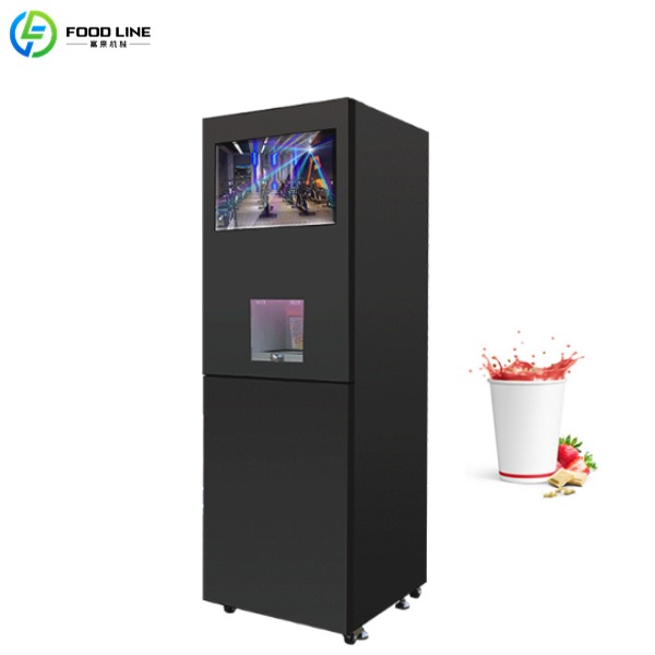 protein vending machine