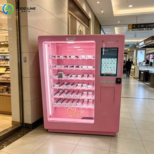smart perfume vending