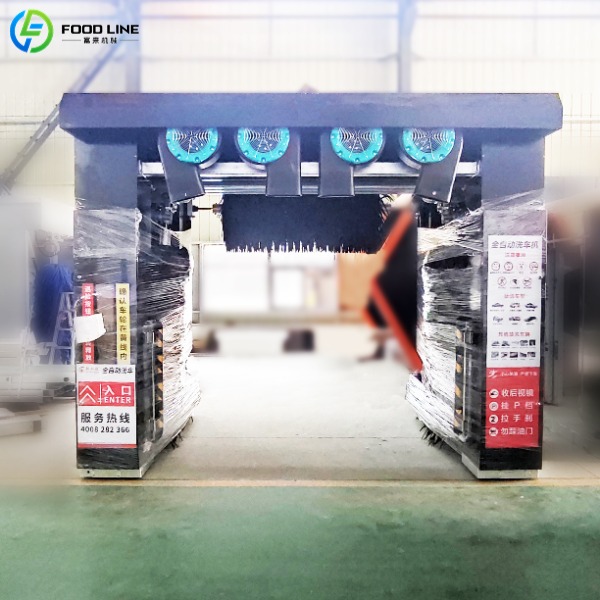 automated car wash equipment