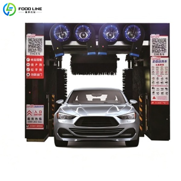 automatic car wash machine