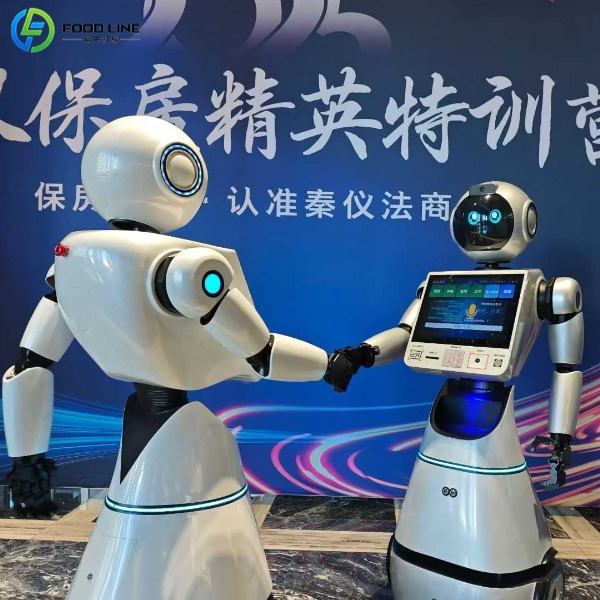 concierge bot