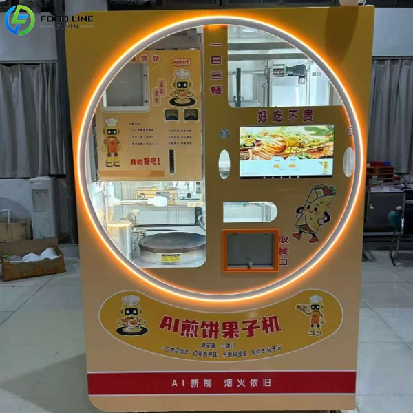 pancake vending machine