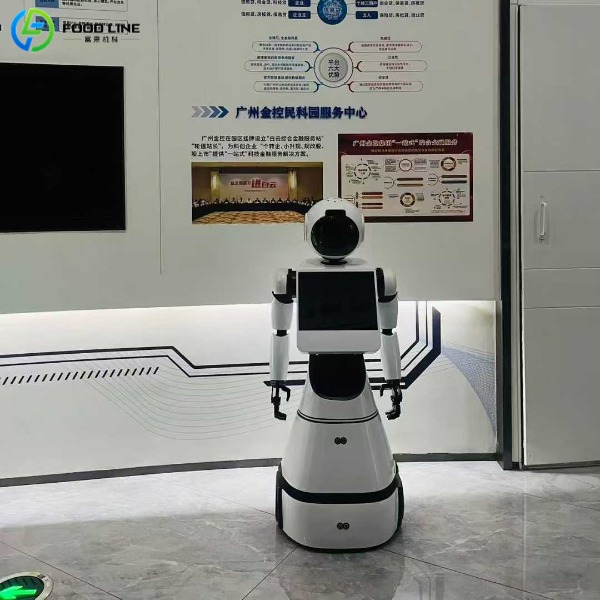 robot receptionist