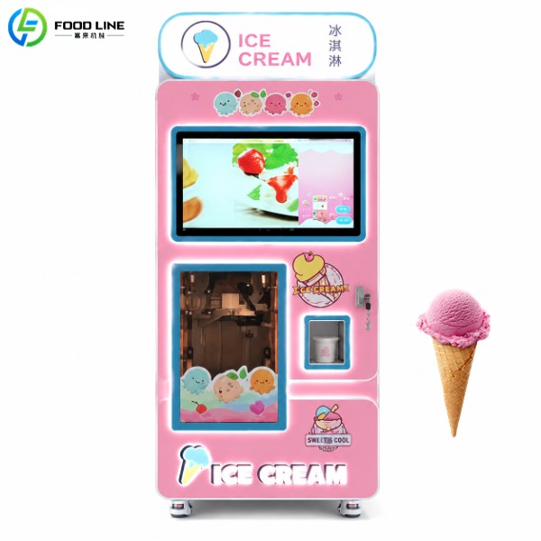self service ice cream vending machine
