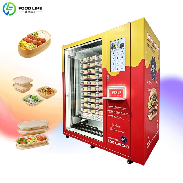 hot meal vending machine