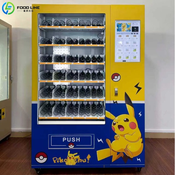 mystery box vending machine