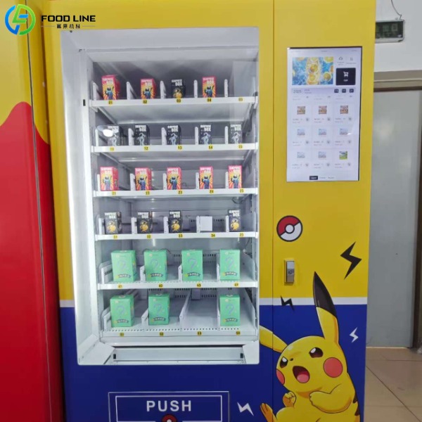 pop mart vending machine