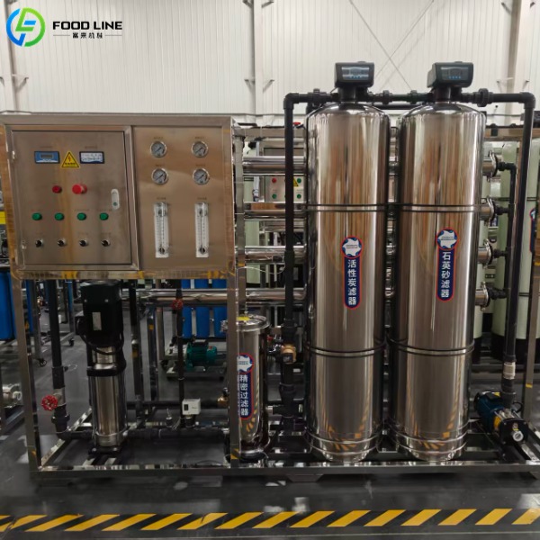 reverse osmosis water system