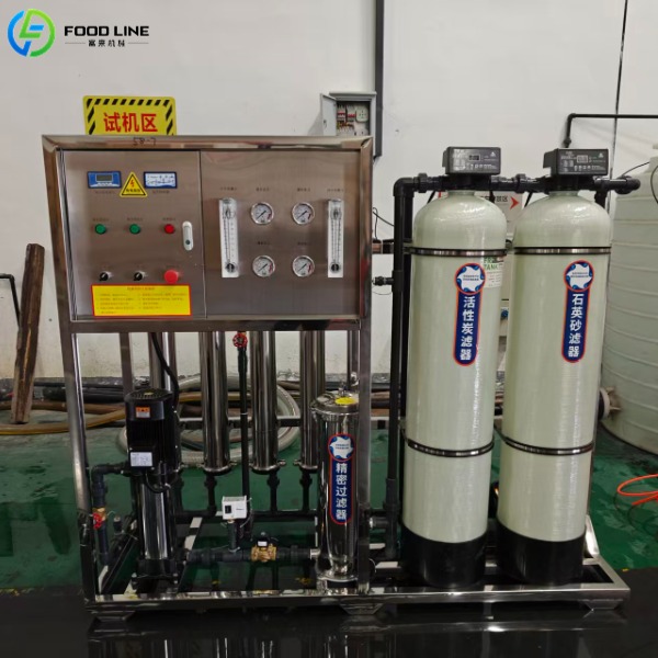 water purification system